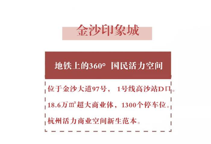 金沙招聘信息网_价格,报价 求购武汉金沙国际会所招聘,招聘服务(4)